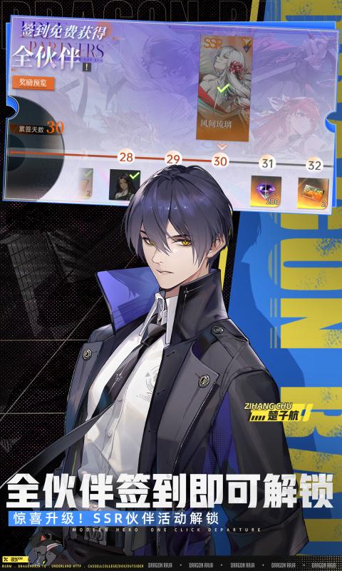 忨֮Źٷv1.3.5 °