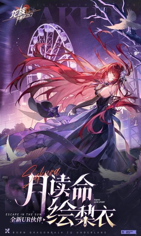 忨֮Źٷv1.3.5 °