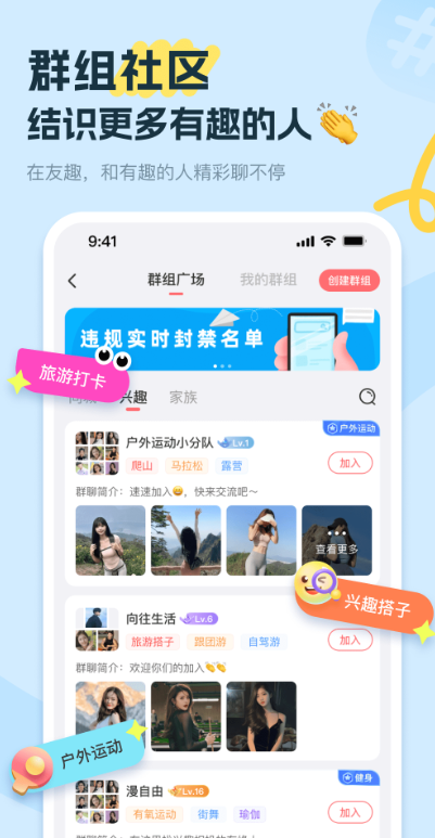 Ѱappٷv1.0.3 °