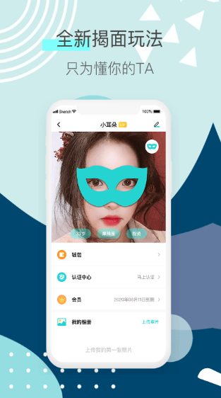 appv3.0.3 ֻ