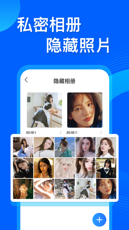 Ӧ˫appv3.7.1 ׿