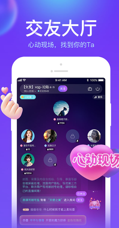 v1.2.2 ׿