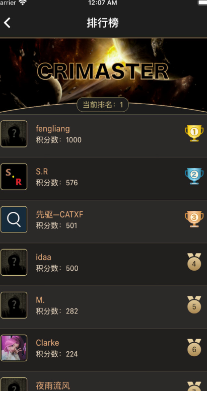 鰲׿v1.9.8 °