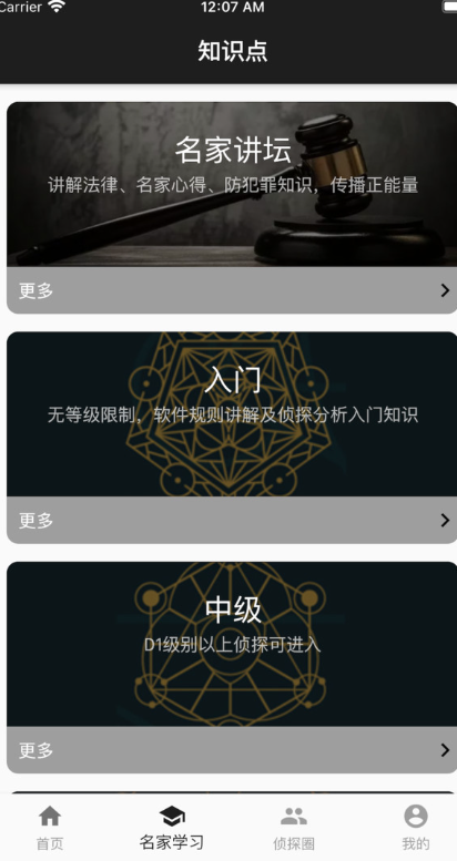 鰲׿v1.9.8 °
