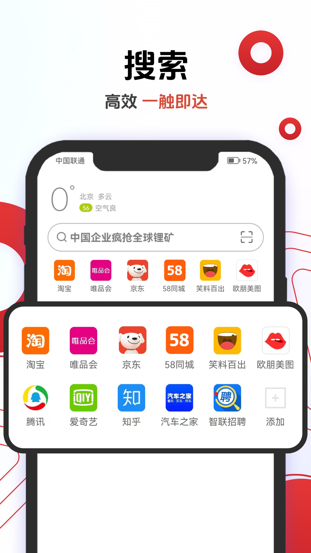 ŷٰv12.104.0.1 °