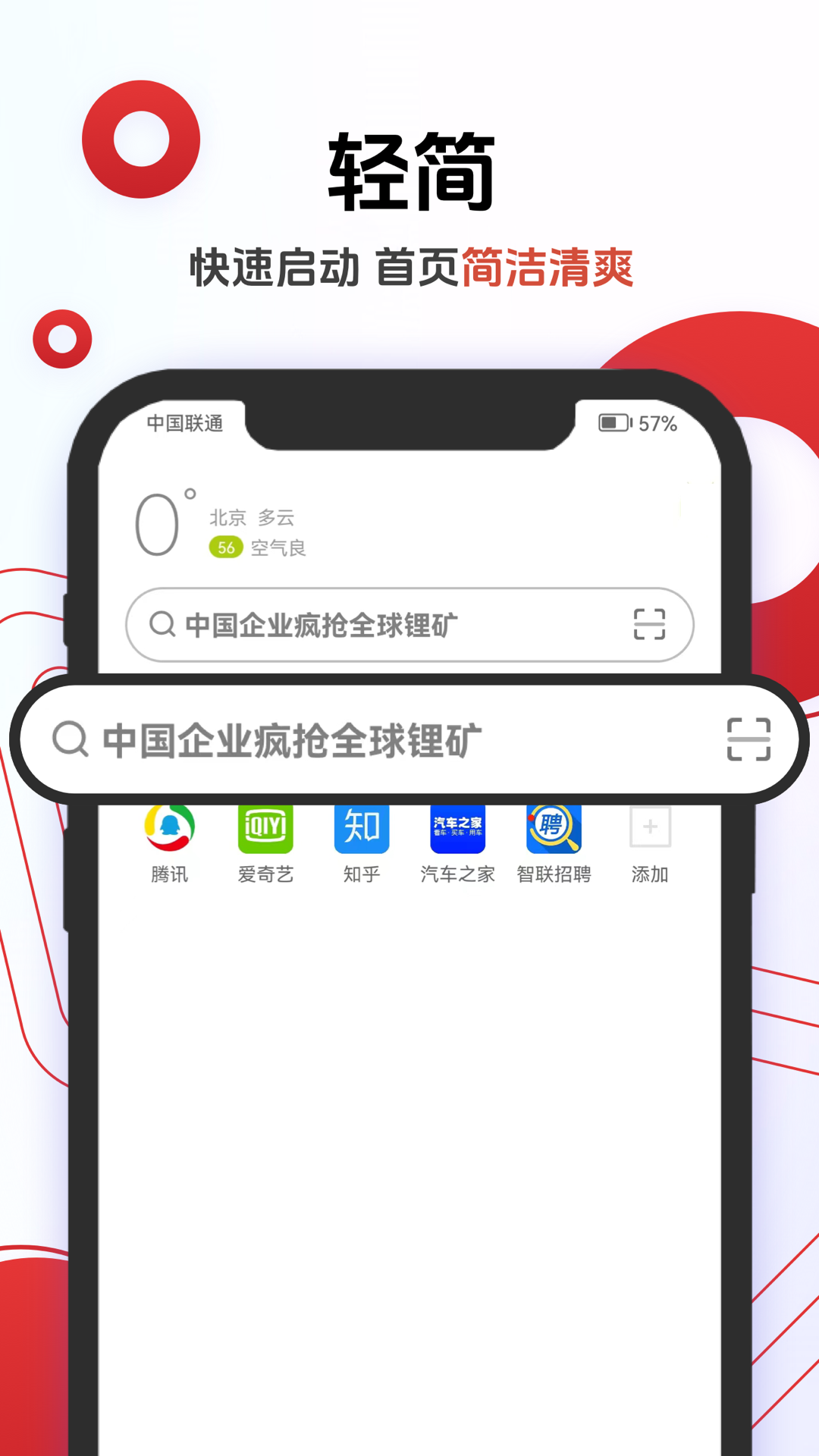 ŷٰv12.104.0.1 °