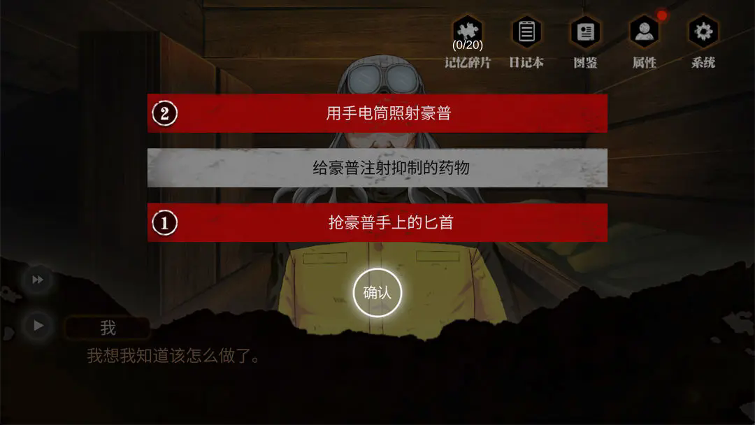 h¼Ϸ׿v2.2.9 ֻ