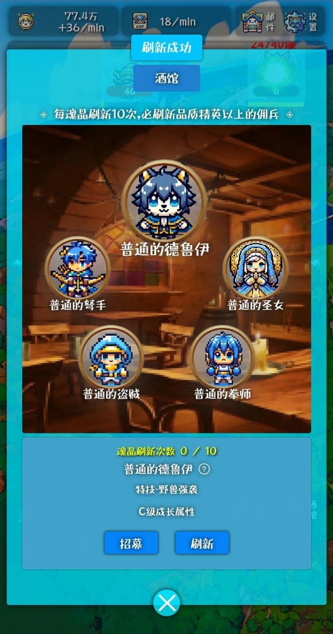 ռϷv1.0.4 ׿