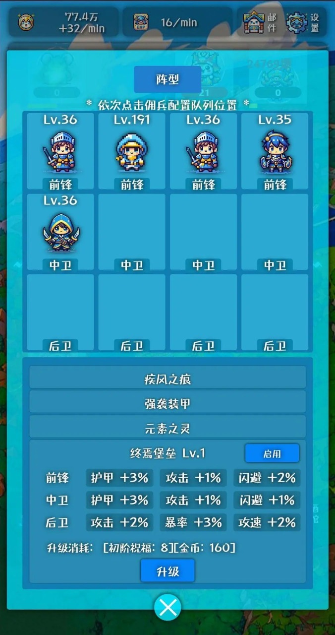 ռϷv1.0.4 ׿