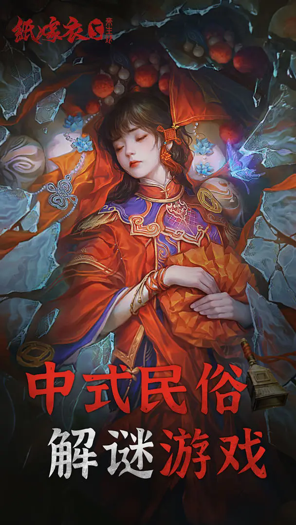 ֽ5ϷϷ°汾v1.2.0 ׿