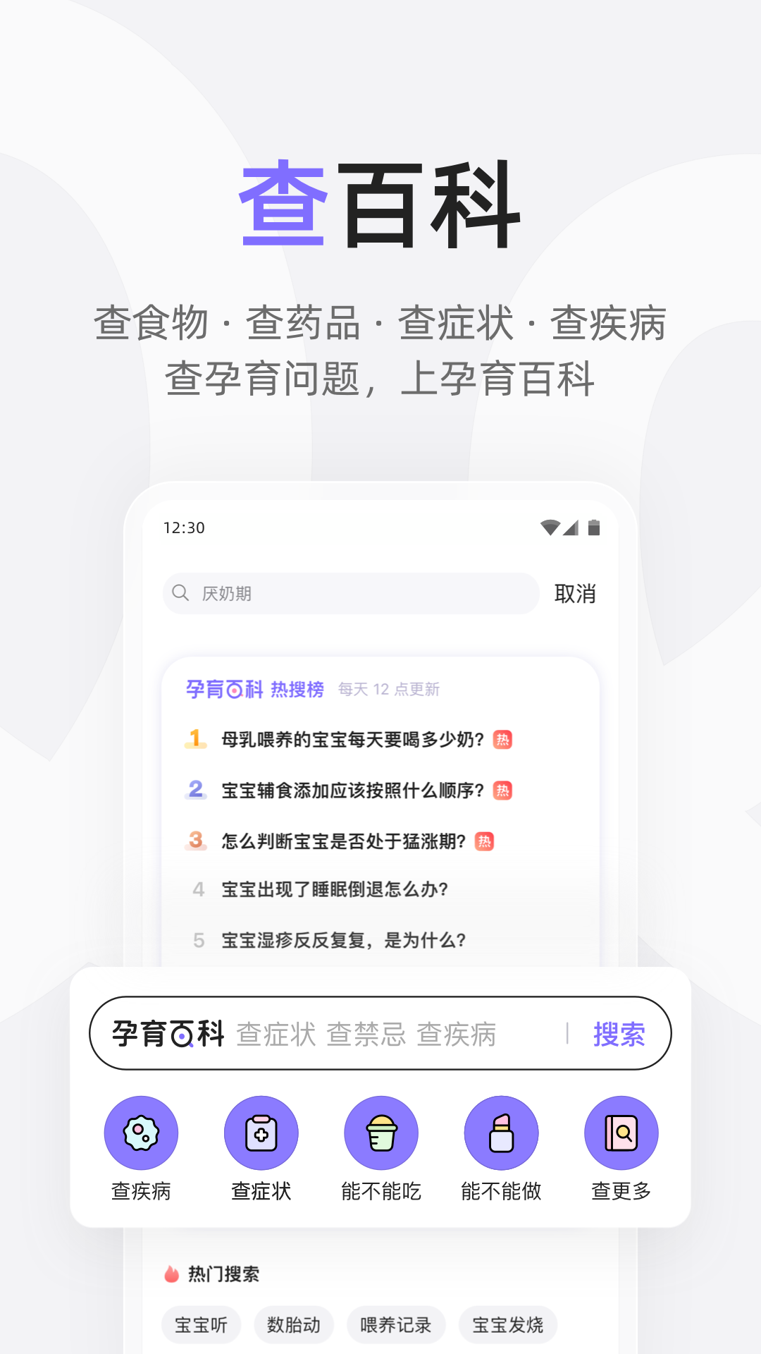 ѧAPP°v9.11.0 ׿