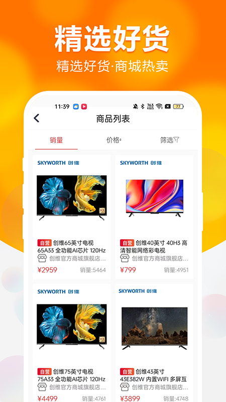 ά̳app2025°v2.6.02 ׿