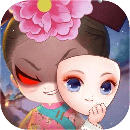 紫禁十二时辰安卓版手游免费下载v1.0.6 安卓版