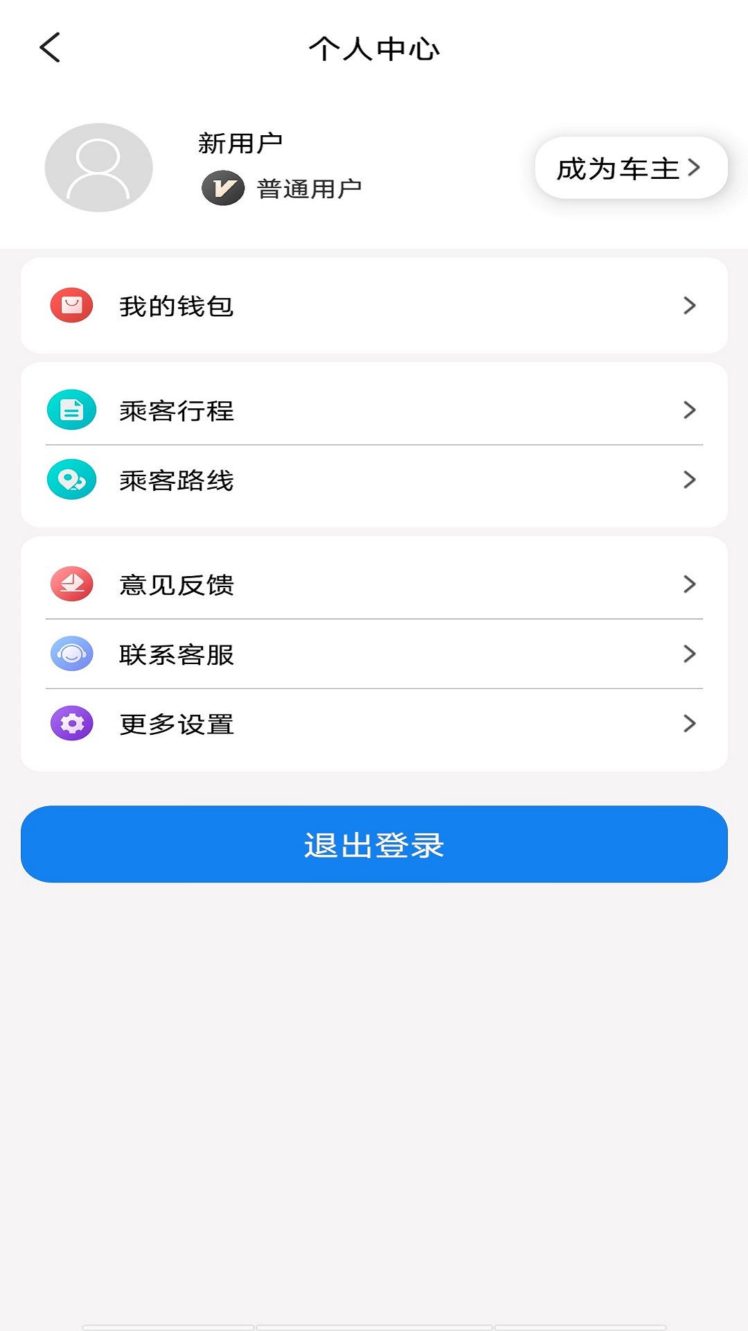 ˳糵Żȯȡv5.0.5 °