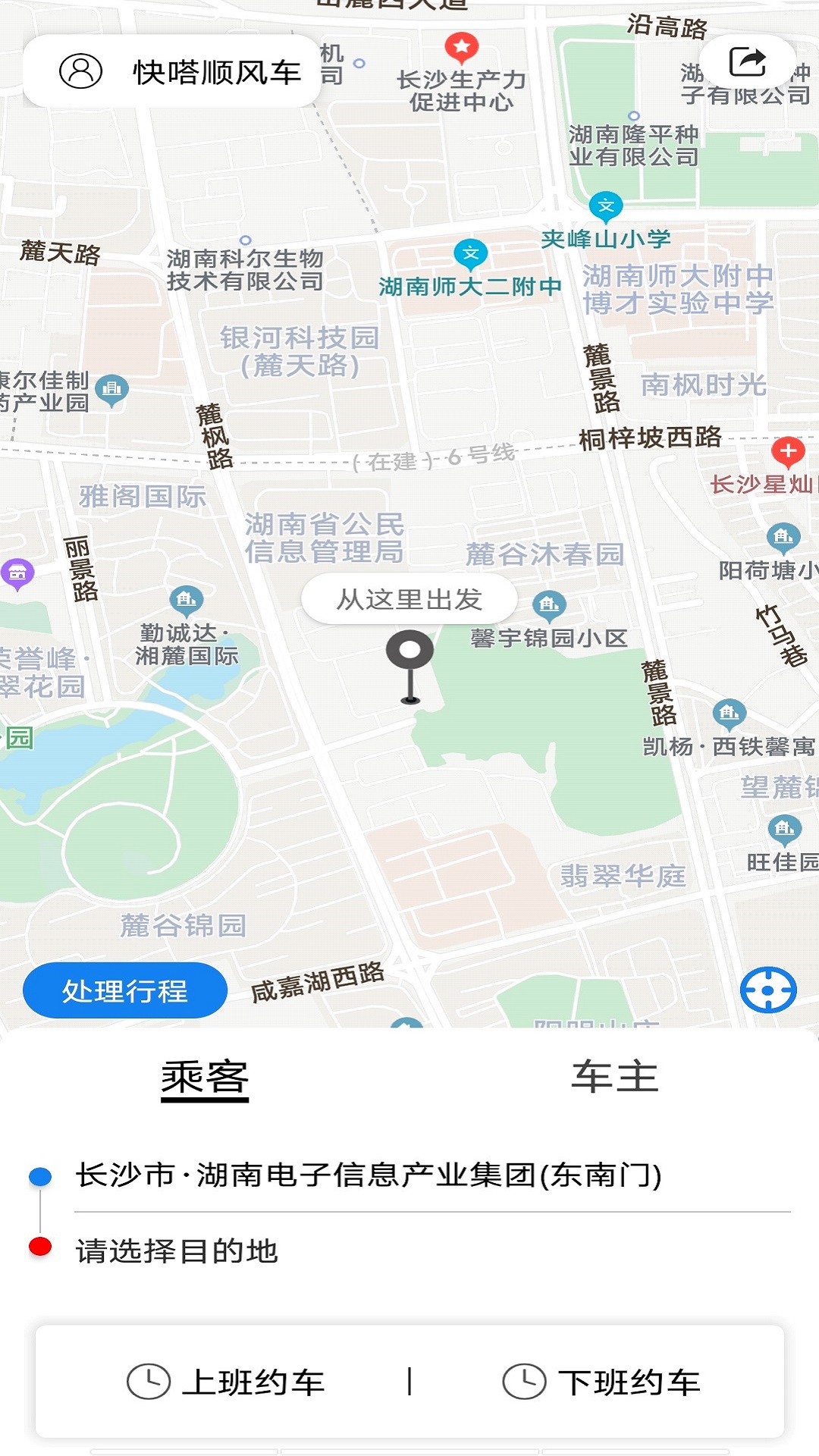 ˳糵Żȯȡv5.0.5 °