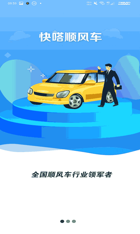 ˳糵Żȯȡv5.0.5 °