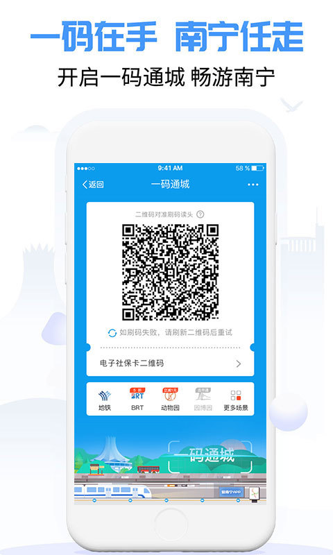 appٷv 4.2.1.1 ׿