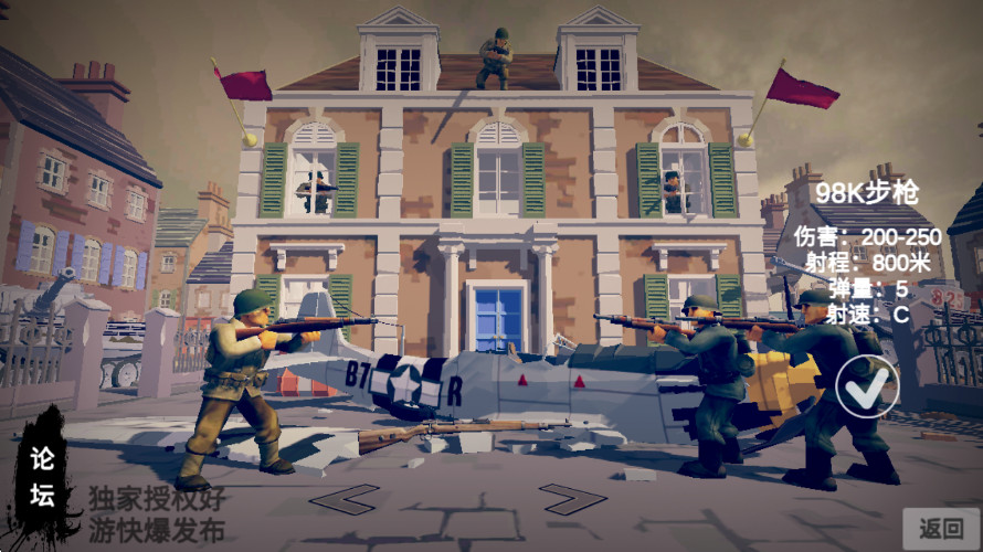 λսֻv1.90.8 ֻ