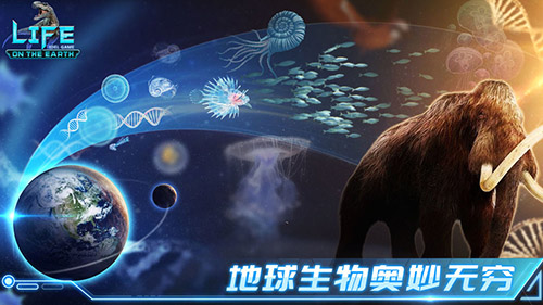 LOE(ʷ)v2.2.1 ׿