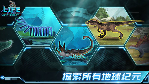 LOE(ʷ)v2.2.1 ׿