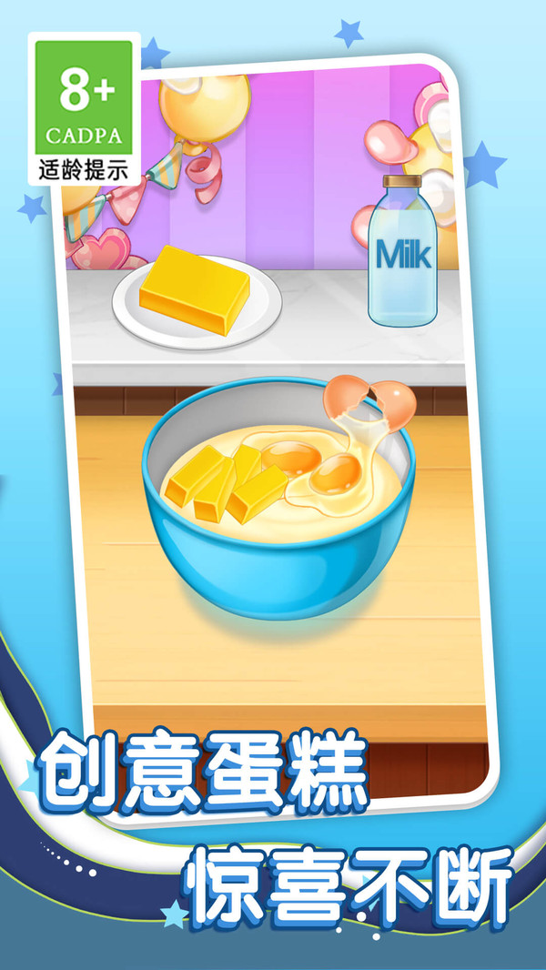 ҸϷv1.3.6 ׿