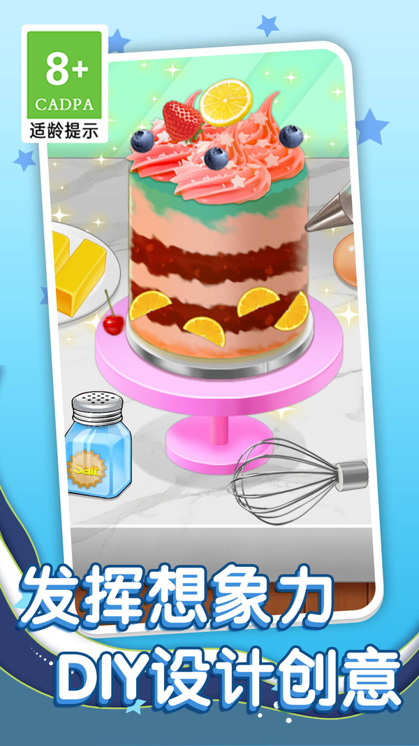 ҸϷv1.3.6 ׿