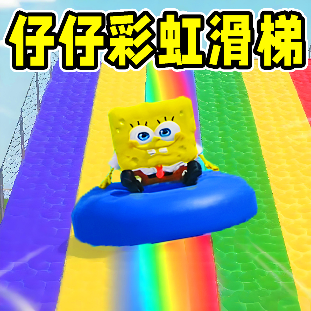 ܿɶ°v1.0 ׿