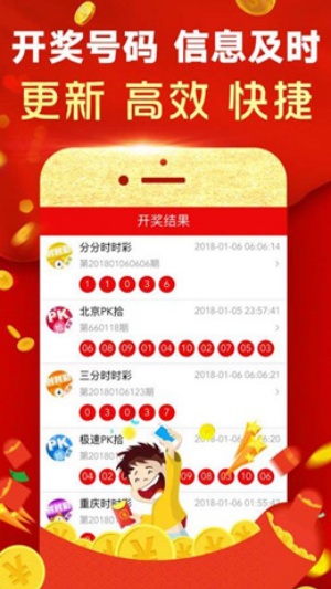 552Ʊappv3.0 ֻ