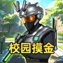 ˫սϷv1.0.0 ׿