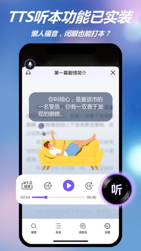 haloϷ籾ɱapp2025°v1.0.87 ׿