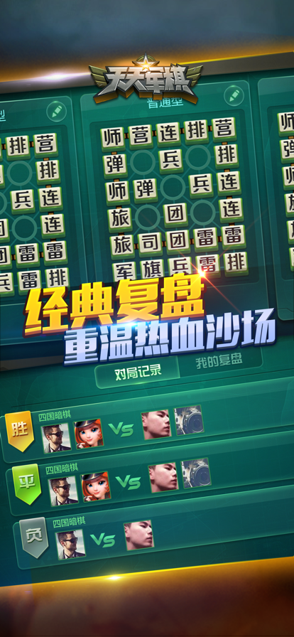 ѶĹ°汾v1.46.7 ׿