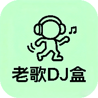 ϸDJֺappv1.0 ׿