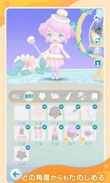ݥԥڴаСϷ(pokepia)v2.6.2 ׿