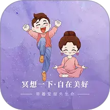 Ⱥڤappٷv1.1.3 ֻ