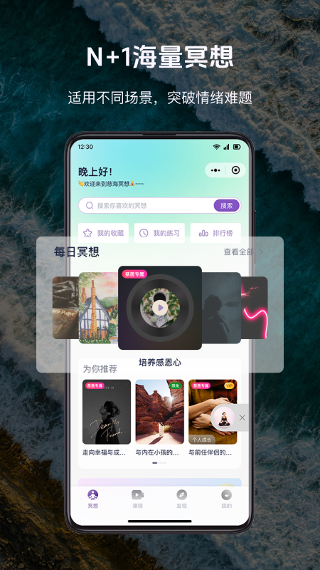 Ⱥڤappٷv1.1.3 ֻ