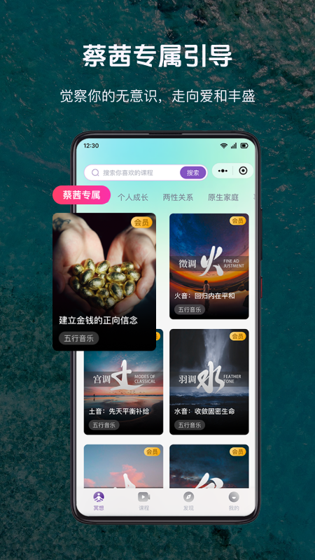 Ⱥڤappٷv1.1.3 ֻ