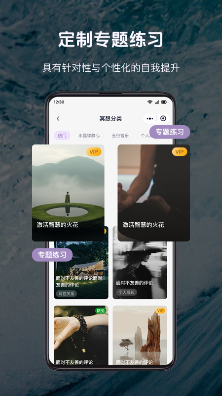 Ⱥڤappٷv1.1.3 ֻ
