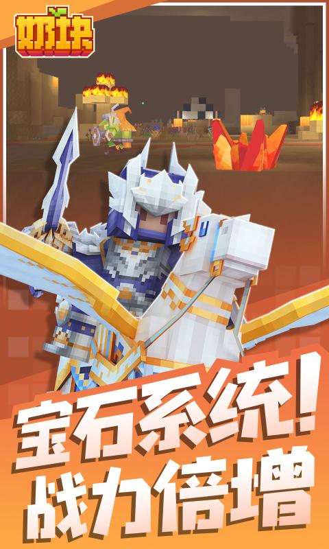 ̿°氲װv8.0.3.0 ٷ