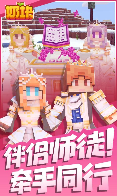 ̿°氲װv8.0.3.0 ٷ