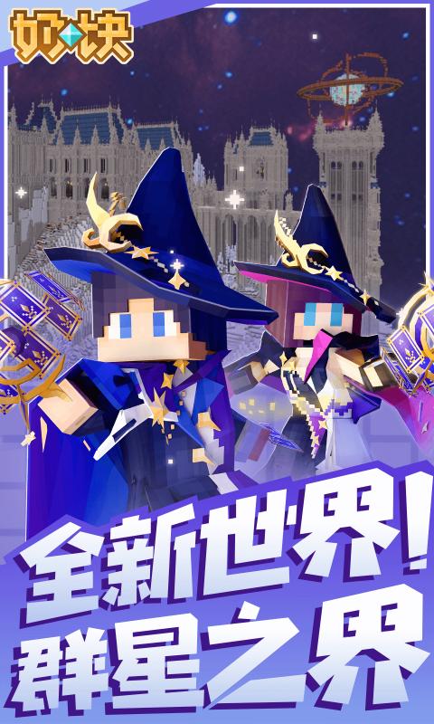̿°氲װv8.0.3.0 ٷ