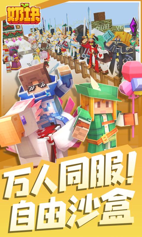 ̿°氲װv8.0.3.0 ٷ