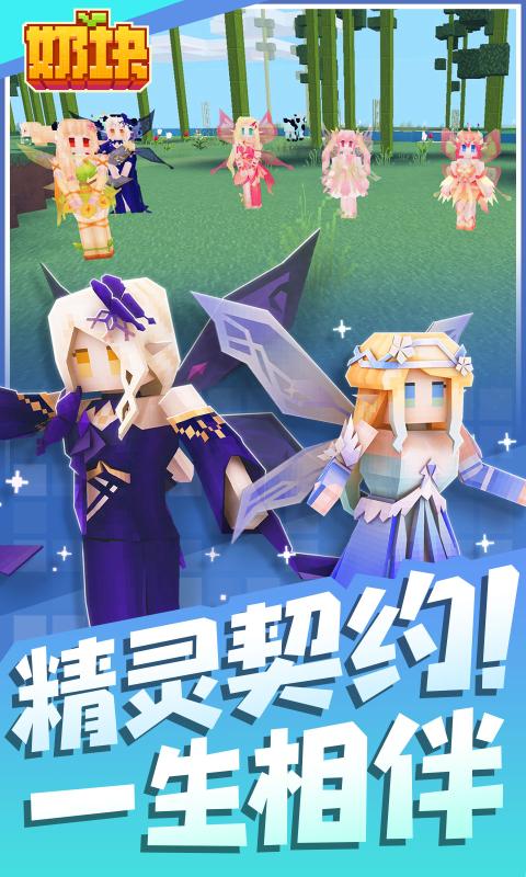 ̿°氲װv8.0.3.0 ٷ