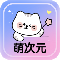 ȴԪֽվappv2.7.1.8 ׿