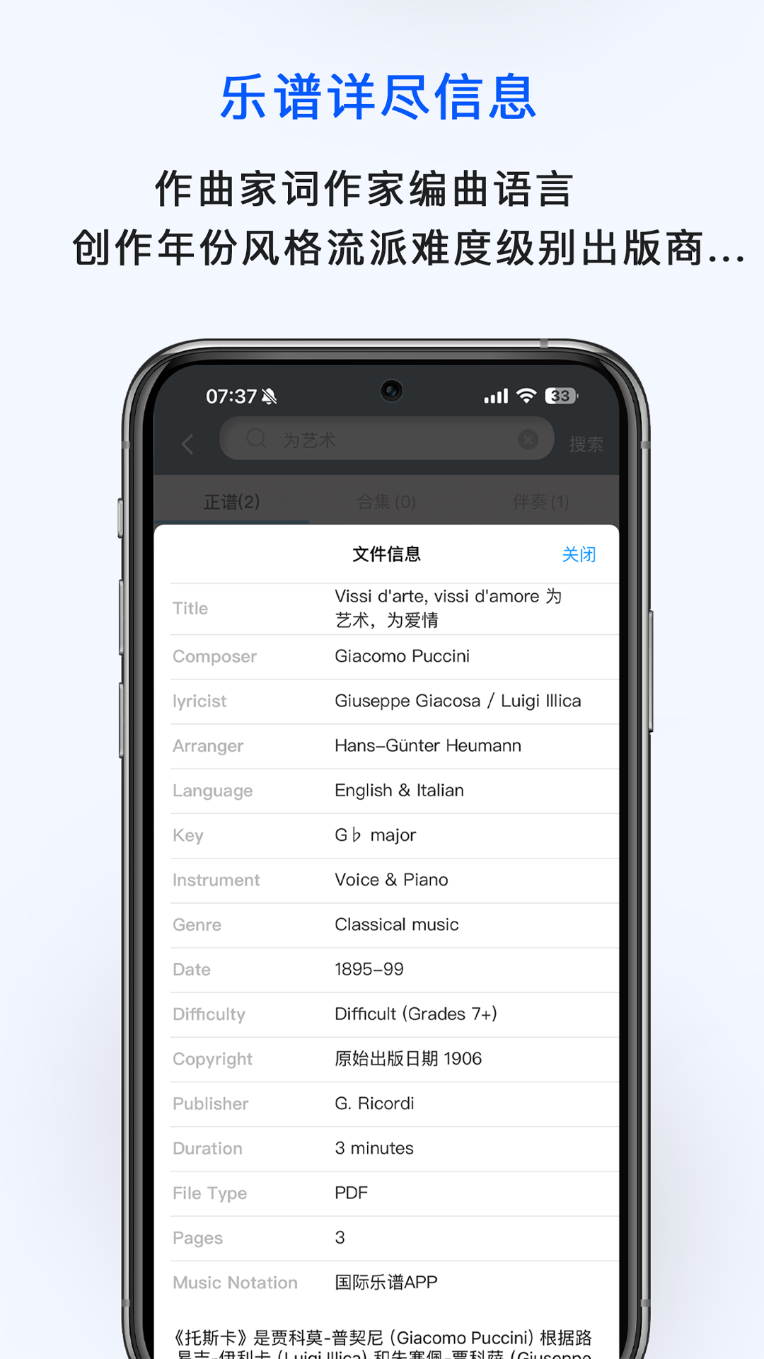 app°v1.1.6 ׿