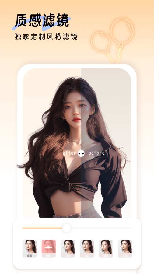 appٷv3.7.6 ׿