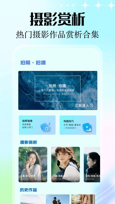 inzolappֻv1.2 ׿