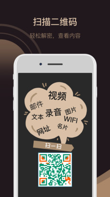 С϶άappٷֻv10.0.5 ׿