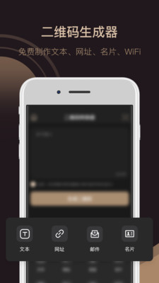 С϶άappٷֻv10.0.5 ׿