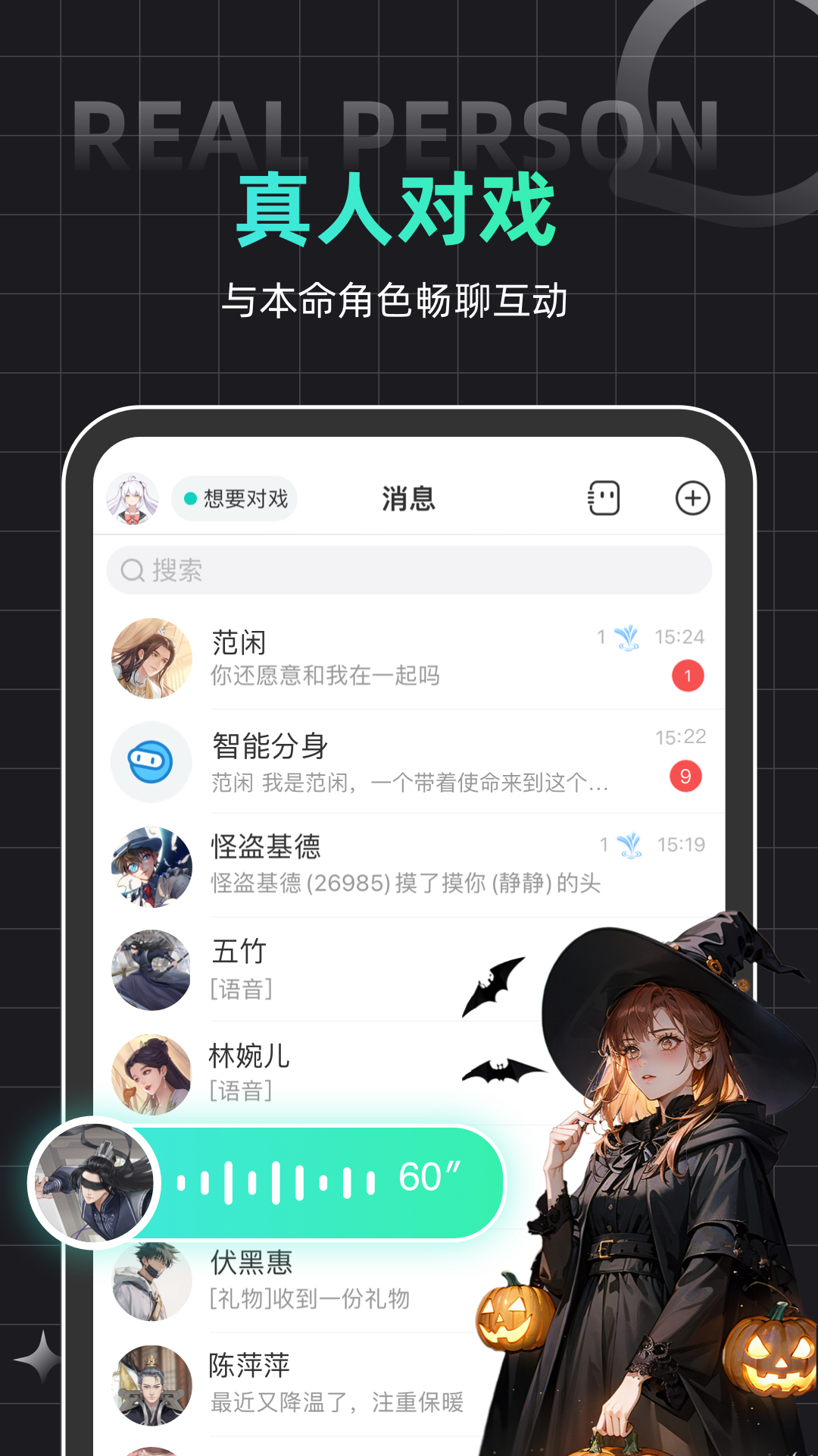 Ȧ°v4.24.3 ֻ