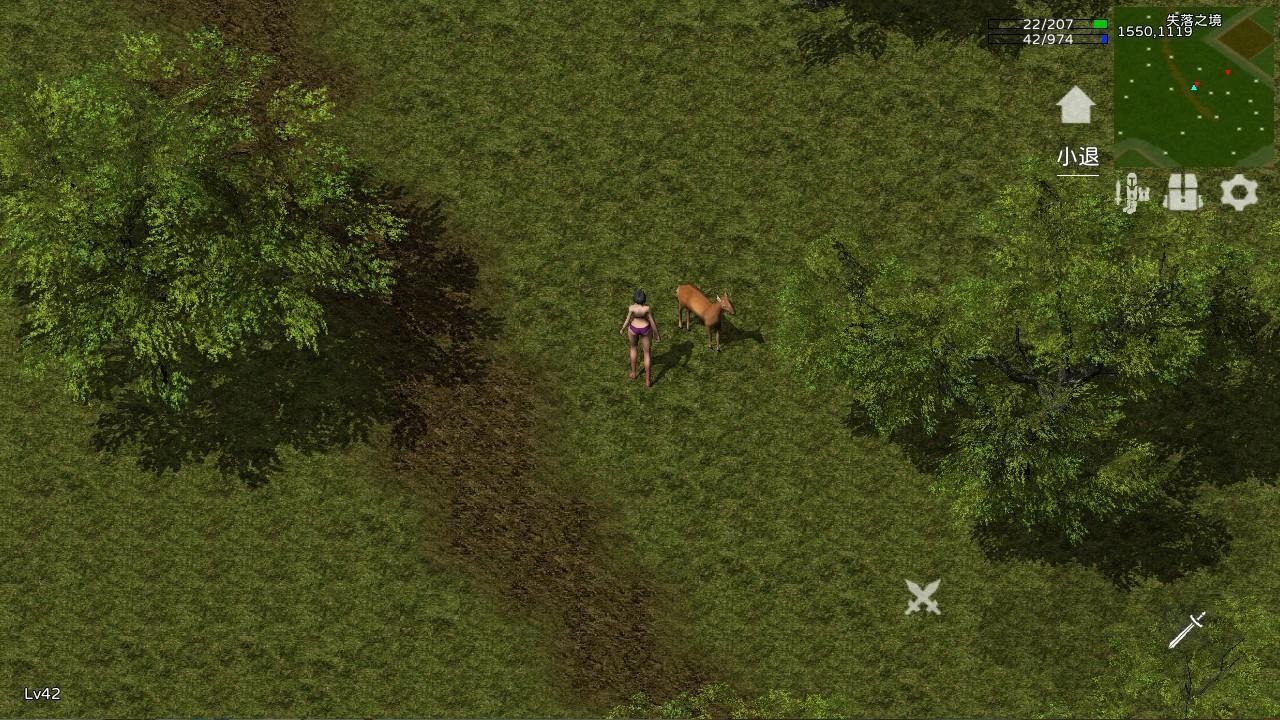 ʧ䴫˼v2.6.10 ٷ